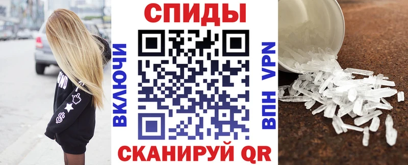 где продают наркотики  Магас  Амфетамин Розовый 