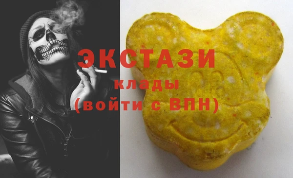 мефедрон Баксан