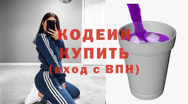 гидропоника Сафоново