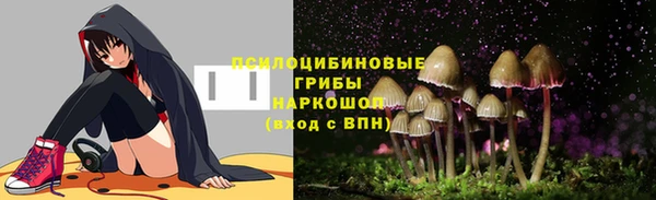 винт Балабаново