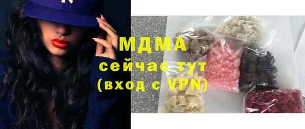 винт Балабаново