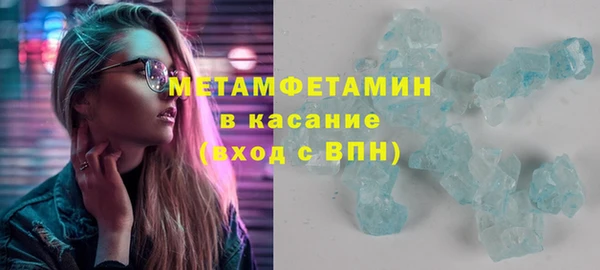 винт Балабаново
