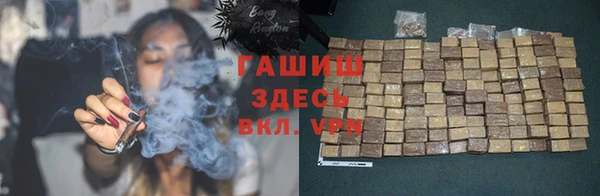 МДМА Белоозёрский