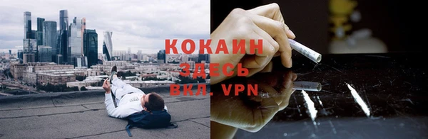 винт Балабаново