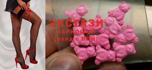 гидропоника Сафоново