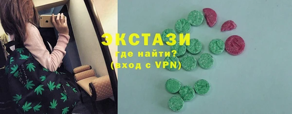 мефедрон Баксан