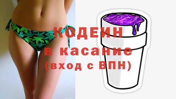мефедрон Баксан