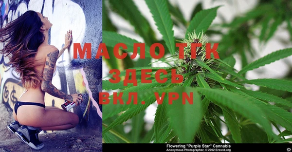 винт Балабаново