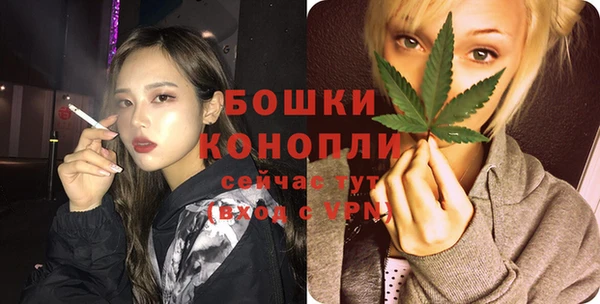 МДМА Белоозёрский