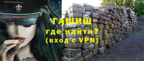 МДМА Белоозёрский