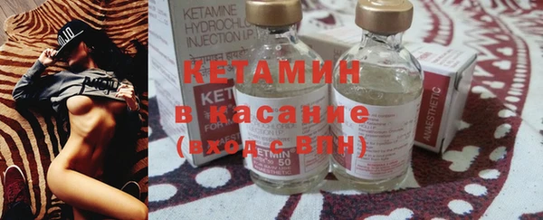 МДМА Белоозёрский