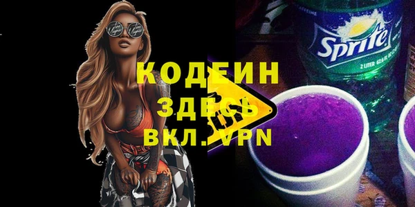 мефедрон Баксан