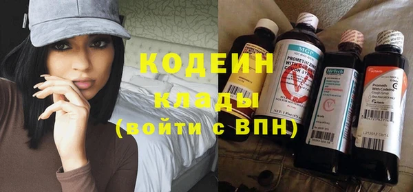 мефедрон Баксан