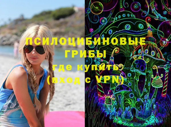 мефедрон Баксан